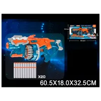 Blaster Richi Tichi 71728 8600021271728 6+ / Săgeți / Blue photo 6