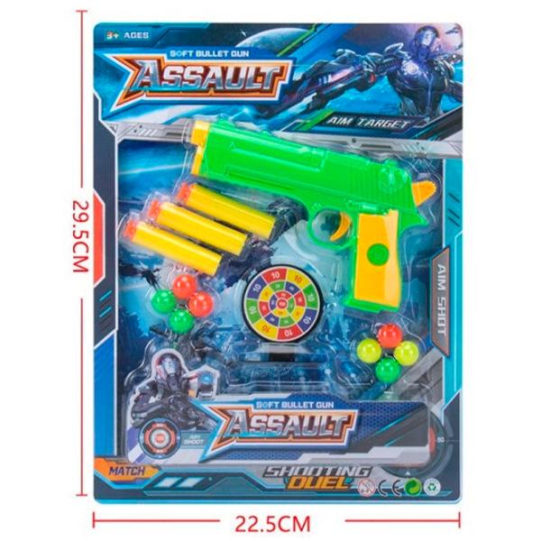Pistol de jucărie Miscellaneous AY26-6 9026 5+ / Săgeți / Green photo 4