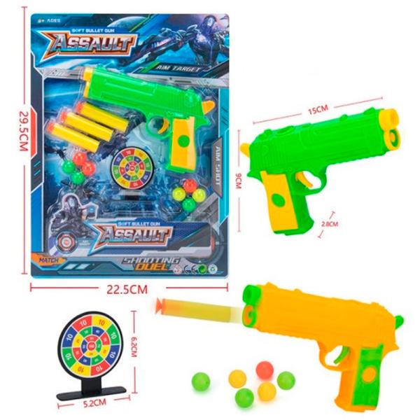 Pistol de jucărie Miscellaneous AY26-6 9026 5+ / Săgeți / Green photo 5