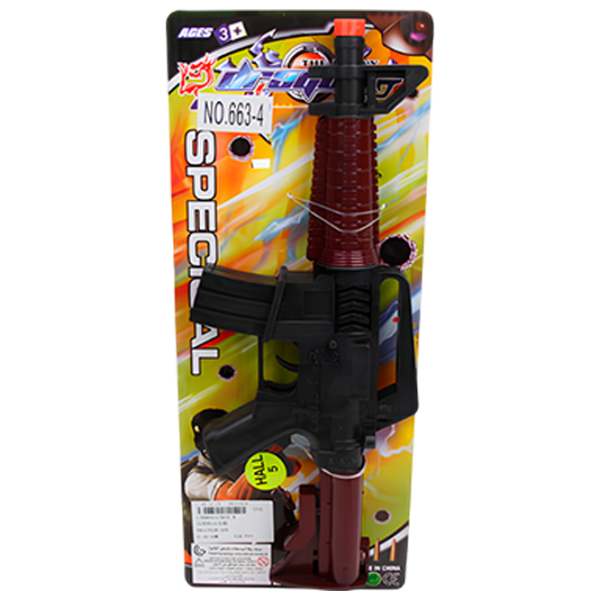 Pistol automat de jucărie Richi Tichi 89135 8600017889135 3+ / / Black photo 1 Pistol automat de jucărie Richi Tichi 89135 8600017889135 3+ / / Black photo 1