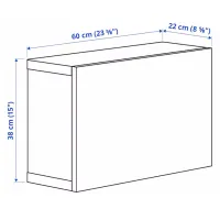 Dulap suspendat pentru baie Ikea 5405984 MDF / White photo 4