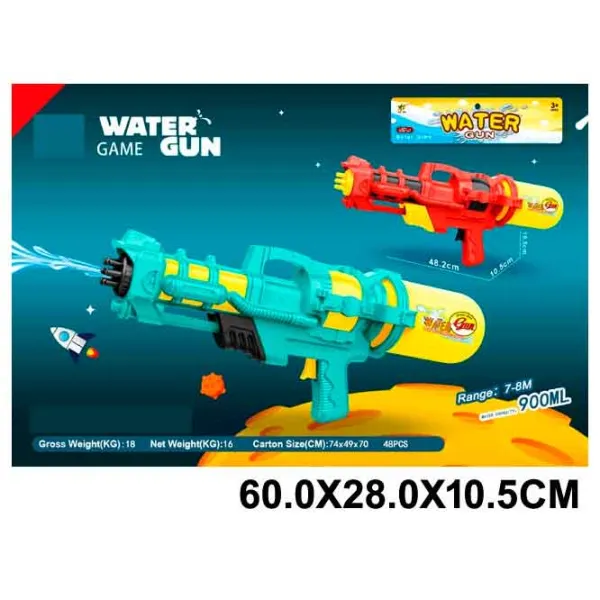 Водяной пистолет Richi Tichi 01612 8600028201612 6+ / Вода / Разноцветный photo 6 Водяной пистолет Richi Tichi 01612 8600028201612 6+ / Вода / Разноцветный photo 6