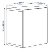 подвеснои шкаф для ваннои комнаты Ikea 5381898 МДФ / Белый photo 2