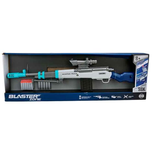 Игрушечный автомат Richi Tichi WY2103B 5337739221037 8+ / Стрел / Grey photo 2 Игрушечный автомат Richi Tichi WY2103B 5337739221037 8+ / Стрел / Grey photo 2