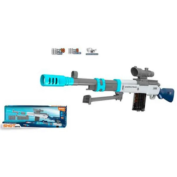 Игрушечный автомат Richi Tichi WY2103B 5337739221037 8+ / Стрел / Grey photo 4 Игрушечный автомат Richi Tichi WY2103B 5337739221037 8+ / Стрел / Grey photo 4