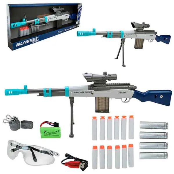 Игрушечный автомат Richi Tichi WY2103B 5337739221037 8+ / Стрел / Grey photo 5 Игрушечный автомат Richi Tichi WY2103B 5337739221037 8+ / Стрел / Grey photo 5