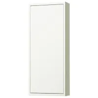 Dulap suspendat pentru baie Ikea 5703241  MDF / White