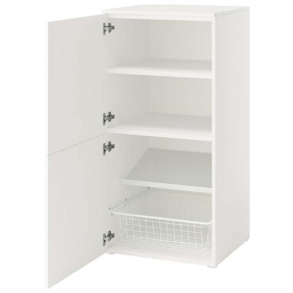 Tumbă pentru încălțăminte Ikea Platsa/Fonnes 123 x 60 x 57 /White /White photo 1 Tumbă pentru încălțăminte Ikea Platsa/Fonnes 123 x 60 x 57 /White /White photo 1