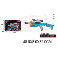 Blaster Richi Tichi 06456 8600021806456 8+ / Săgeți / Blue photo 5