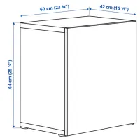 подвеснои шкаф для ваннои комнаты Ikea 5381895 МДФ / Белый photo 2