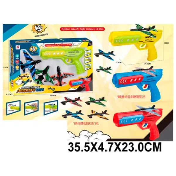 Игрушечный пистолет Richi Tichi 58097 8600024758097 6+ / / Разноцветный photo 5 Игрушечный пистолет Richi Tichi 58097 8600024758097 6+ / / Разноцветный photo 5