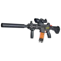 Pistol automat de jucărie Richi Tichi 06934 8600023506934 6+ / Săgeți / Black