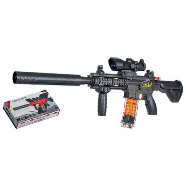 Игрушечный автомат Richi Tichi 06934 8600023506934 6+ / Стрел / Черный photo 2 Игрушечный автомат Richi Tichi 06934 8600023506934 6+ / Стрел / Черный photo 2