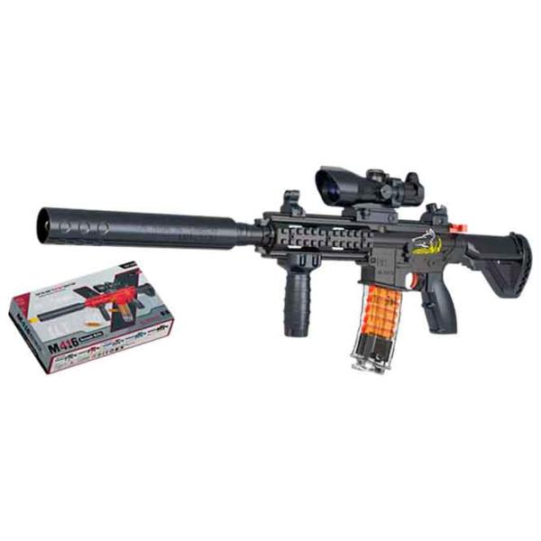 Игрушечный автомат Richi Tichi 06934 8600023506934 6+ / Стрел / Черный photo 2 Игрушечный автомат Richi Tichi 06934 8600023506934 6+ / Стрел / Черный photo 2