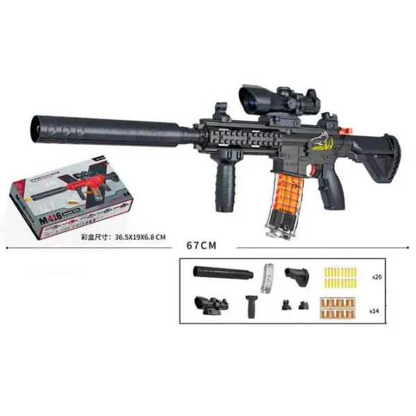 Игрушечный автомат Richi Tichi 06934 8600023506934 6+ / Стрел / Черный photo 4 Игрушечный автомат Richi Tichi 06934 8600023506934 6+ / Стрел / Черный photo 4
