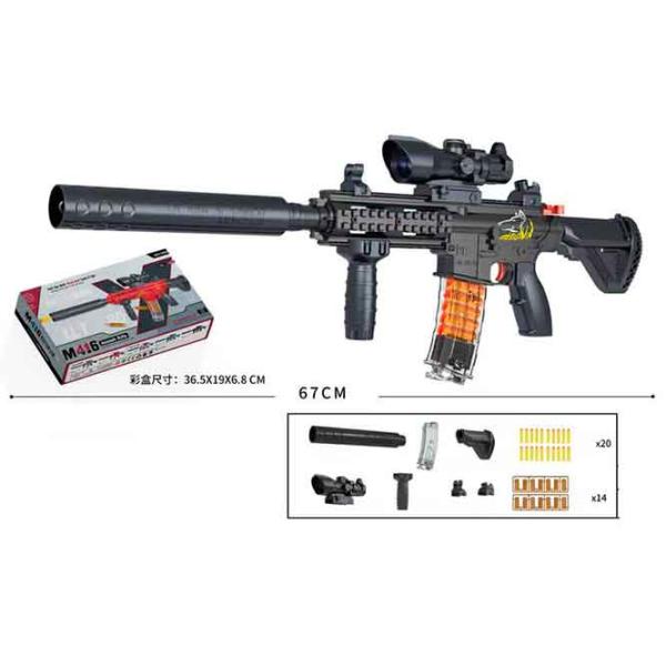 Игрушечный автомат Richi Tichi 06934 8600023506934 6+ / Стрел / Черный photo 4 Игрушечный автомат Richi Tichi 06934 8600023506934 6+ / Стрел / Черный photo 4