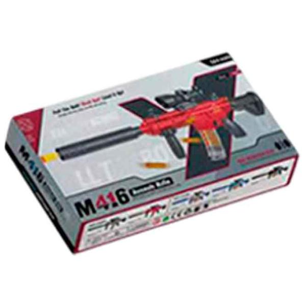 Игрушечный автомат Richi Tichi 06934 8600023506934 6+ / Стрел / Черный photo 5 Игрушечный автомат Richi Tichi 06934 8600023506934 6+ / Стрел / Черный photo 5