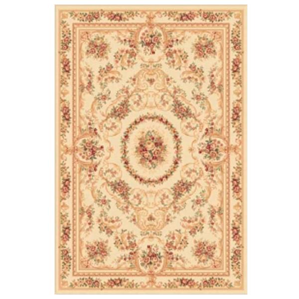 Covor Covoare Ungheni Premiera Beige / Lână photo 1