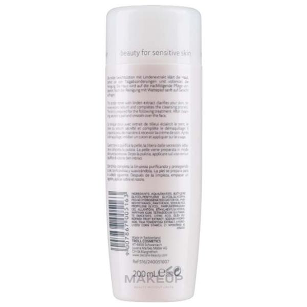 Лосьон-тоник для лица Declare Tender Tonifying Lotion 0.2л photo 3 Лосьон-тоник для лица Declare Tender Tonifying Lotion 0.2л photo 3