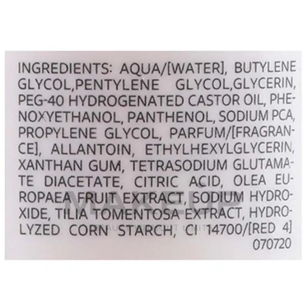 Лосьон-тоник для лица Declare Tender Tonifying Lotion 0.2л photo 4 Лосьон-тоник для лица Declare Tender Tonifying Lotion 0.2л photo 4