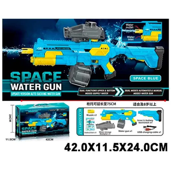 Pistol cu apă Richi Tichi 27968 8600028427968 6+ / Apă / Blue photo 4 Pistol cu apă Richi Tichi 27968 8600028427968 6+ / Apă / Blue photo 4