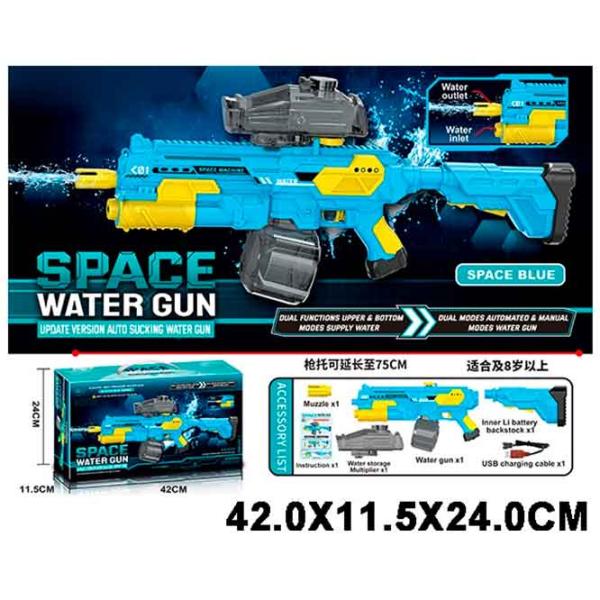 Pistol cu apă Richi Tichi 27968 8600028427968 6+ / Apă / Blue photo 4 Pistol cu apă Richi Tichi 27968 8600028427968 6+ / Apă / Blue photo 4