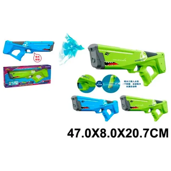 Водяной пистолет Richi Tichi 36431 8600024336431 14+ / Вода / Разноцветный photo 3 Водяной пистолет Richi Tichi 36431 8600024336431 14+ / Вода / Разноцветный photo 3