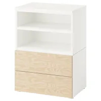 Noptiere Ikea Platsa/Kalbaden 83 x 60 x 42 / PAL / White