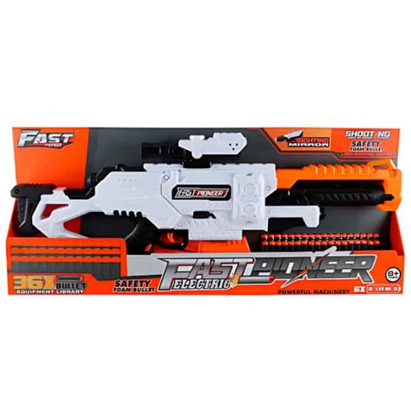Бластер Essa Toys 1226080  8+ / Стрел / Белый photo 2