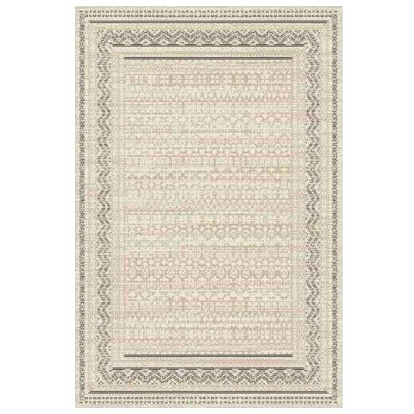 Covor Covoare Ungheni Geo Beige Grey / Acril photo 1 Covor Covoare Ungheni Geo Beige Grey / Acril photo 1