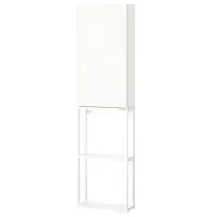 Dulap suspendat pentru baie Ikea Enhet Oțel / White