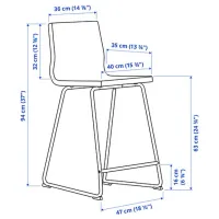 Scaun de bar Ikea Lillanas Pânză / Metal / Grey photo 6