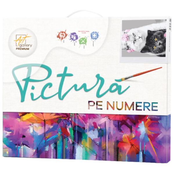 Картина по номерам Art Gallery Пушистая пара GX26128 50 x 40 см / Вертикальная photo 3