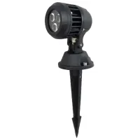 Proiector LED Rightlight LBLOFL0405SK White / 552lm