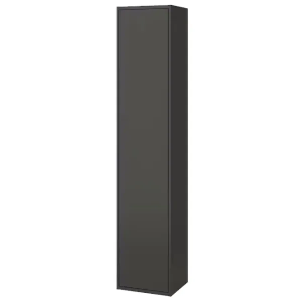 Dulap penal Ikea Havback Pe perete / DSP / Dark Gray photo 1 Dulap penal Ikea Havback Pe perete / DSP / Dark Gray photo 1