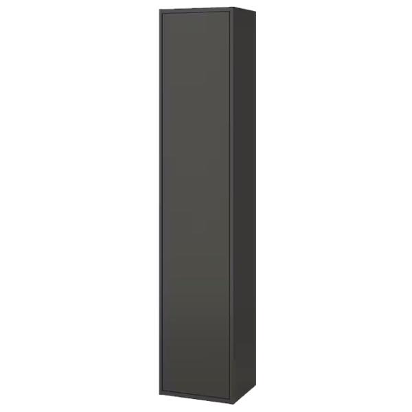 Dulap penal Ikea Havback Pe perete / DSP / Dark Gray photo 1 Dulap penal Ikea Havback Pe perete / DSP / Dark Gray photo 1