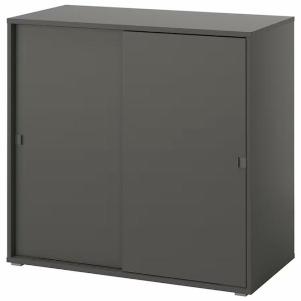 Комод Ikea Vihals 90 x 95 x 47см / МДФ / Серый  photo 1