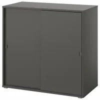 Комод Ikea Vihals 90 x 95 x 47см / МДФ / Серый 