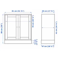 Comodă Ikea Havsta 89 x 81 x 45 / MDF / Sur - Bej photo 3