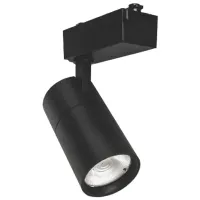 Proiector LED Elmos BQ-TLF-1542 White / 1500lm