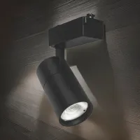 Прожекторы Elmos BQ-TLF-1542 Белый / 1500лм photo 4