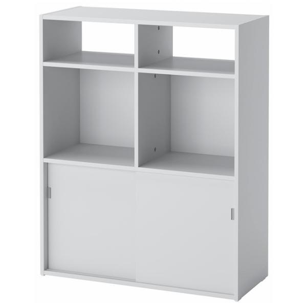 Comodă Ikea Spiksmed  96 x 137 x 32 / MDF / Gray photo 3