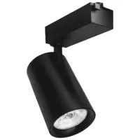 Proiector LED Elmos BQ-TLF-2542 White / 2500lm