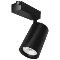 Proiector LED Elmos BQ-TLF-2542 White / 2500lm photo 2