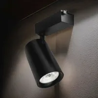 Proiector LED Elmos BQ-TLF-2542 White / 2500lm photo 5