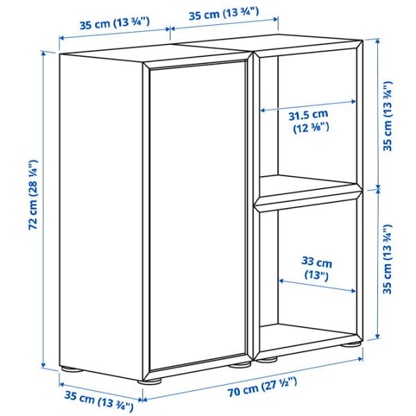 Comodă Ikea Eket 72 x 70 x 35 / MDF / Multicolor photo 3 Comodă Ikea Eket 72 x 70 x 35 / MDF / Multicolor photo 3