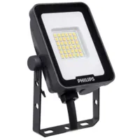 Прожекторы Philips BVP164 Белый / 2400лм