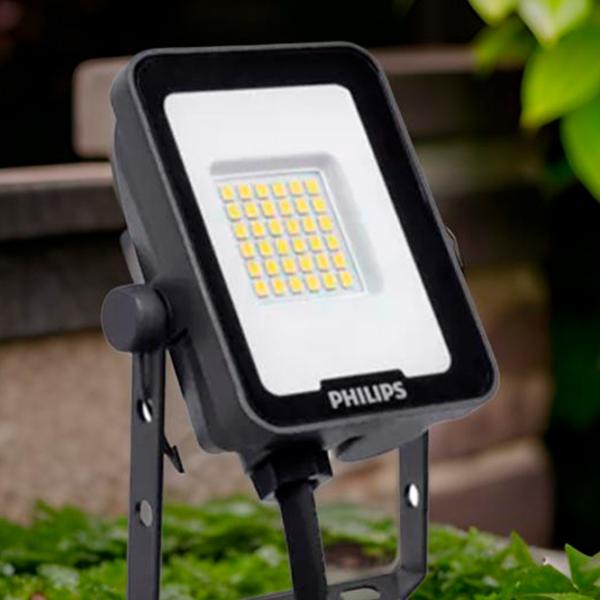 Proiector LED Philips BVP164 White / 2400lm photo 6
