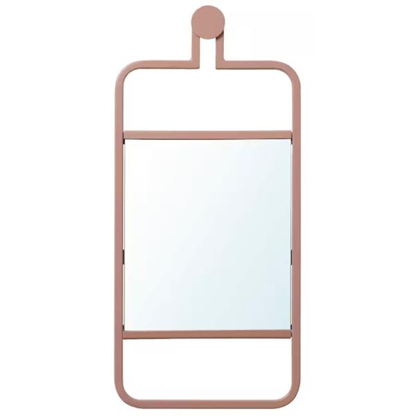 Oglindă Ikea Granvag  Metal / Dreptunghiulară photo 1