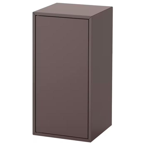 Comodă Ikea Eket 80 x 70 x 35 / MDF / Gri închis photo 2